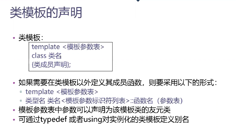 image-20220421094753875