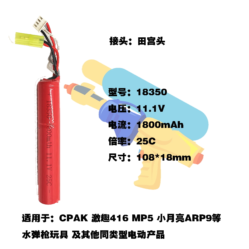 image-20220707163157107