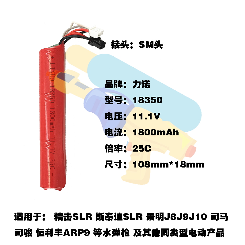 image-20220707162951516