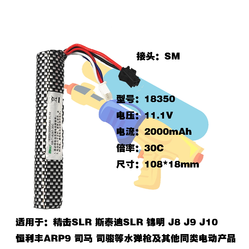image-20220707163321163