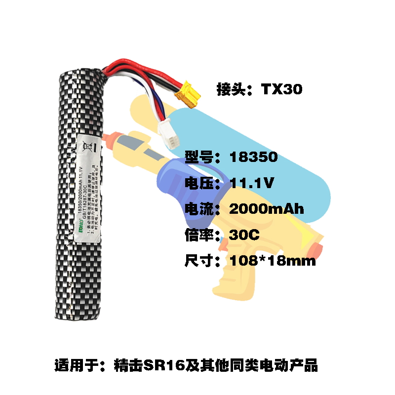 image-20220707163419108