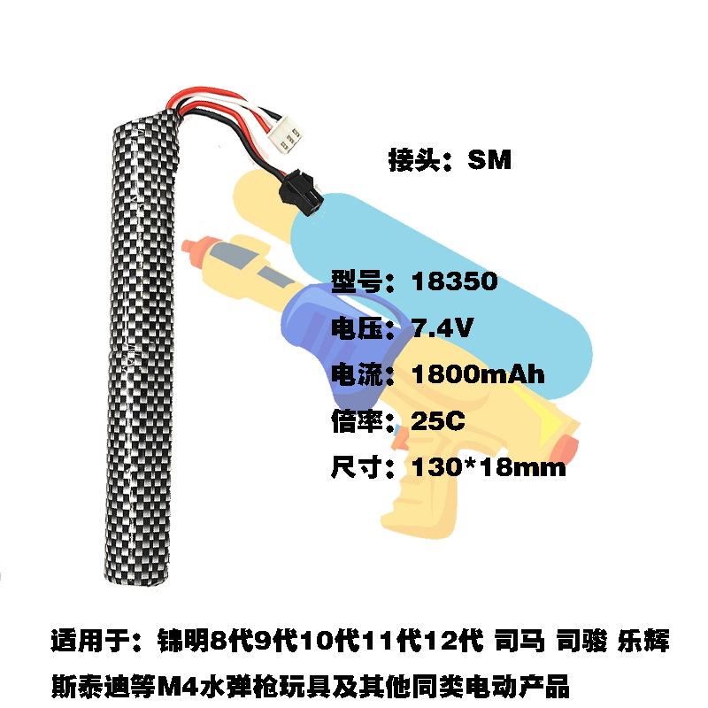 image-20220707162505631