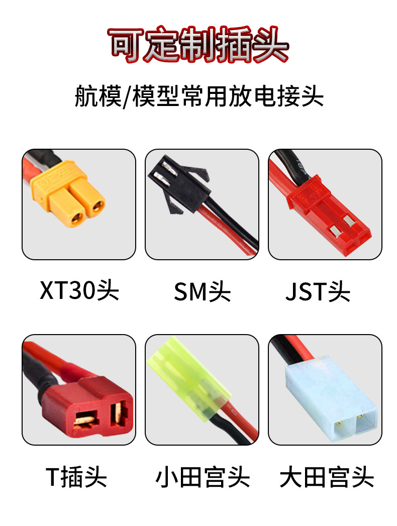 image-20220707153643914
