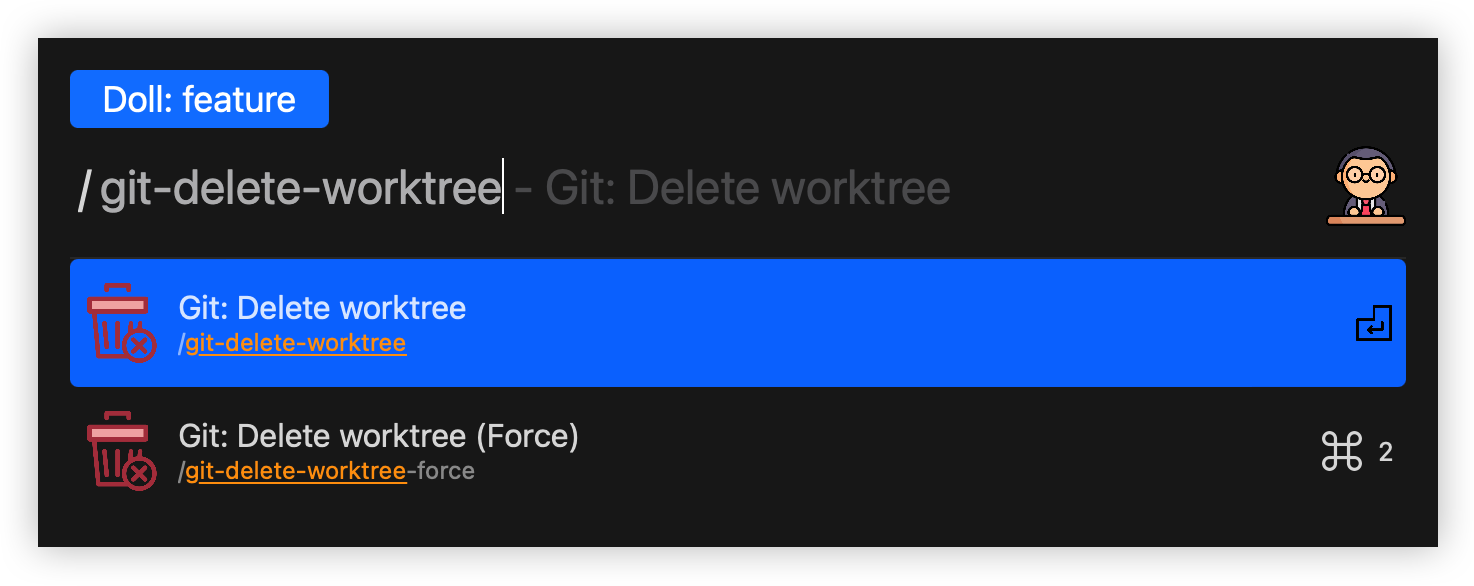 bosswift-delete-worktree