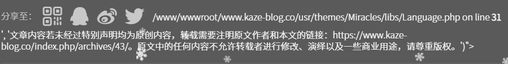 来自QQ截图
