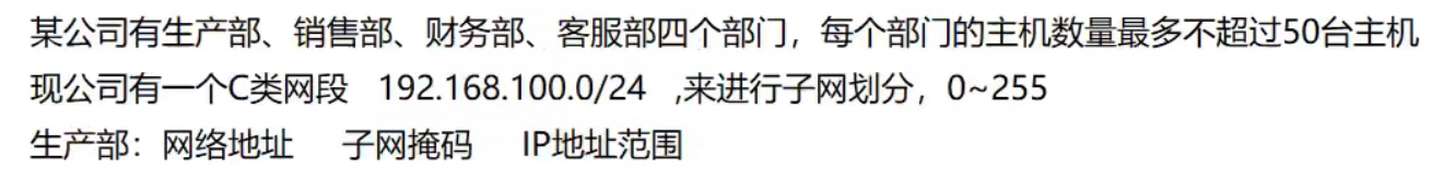 image-20220602191927431