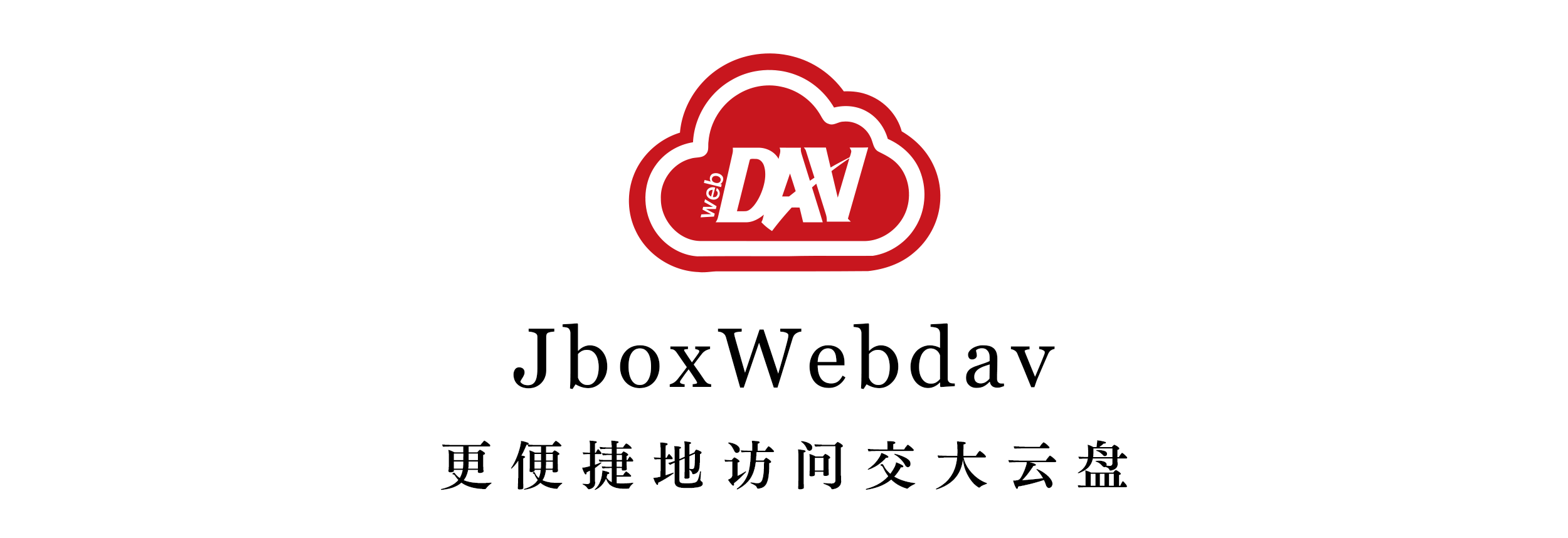 JboxWebdav.png