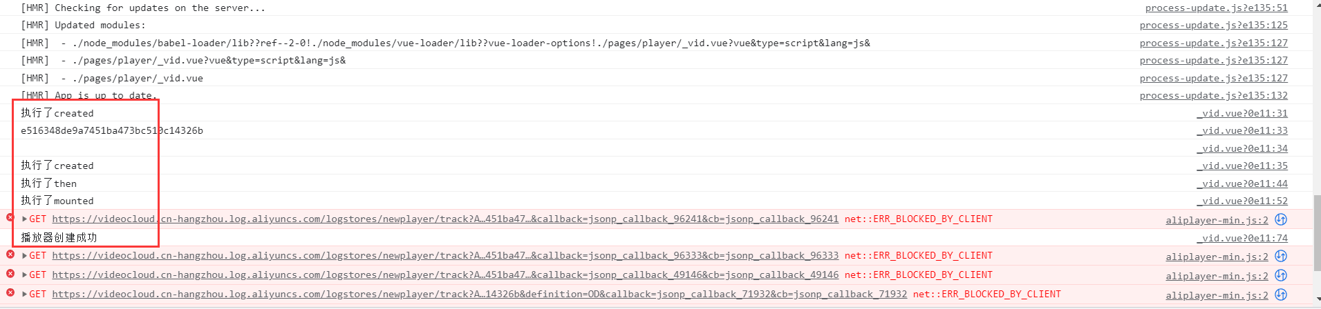 image-20220723140926921