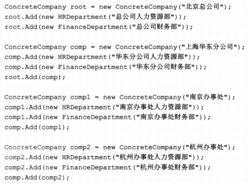 image-20220726103817673