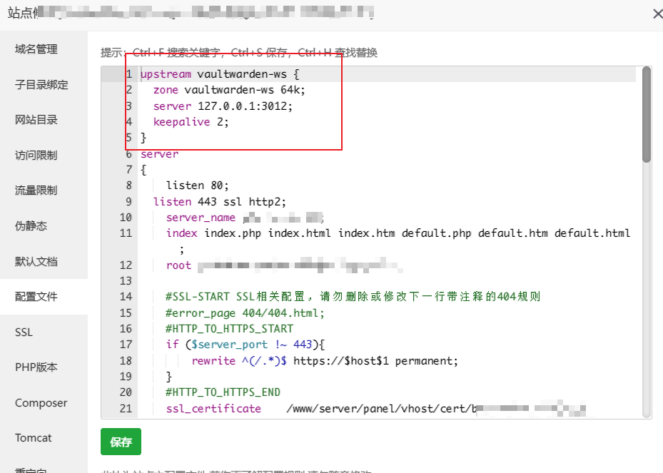 image-20220726162429100