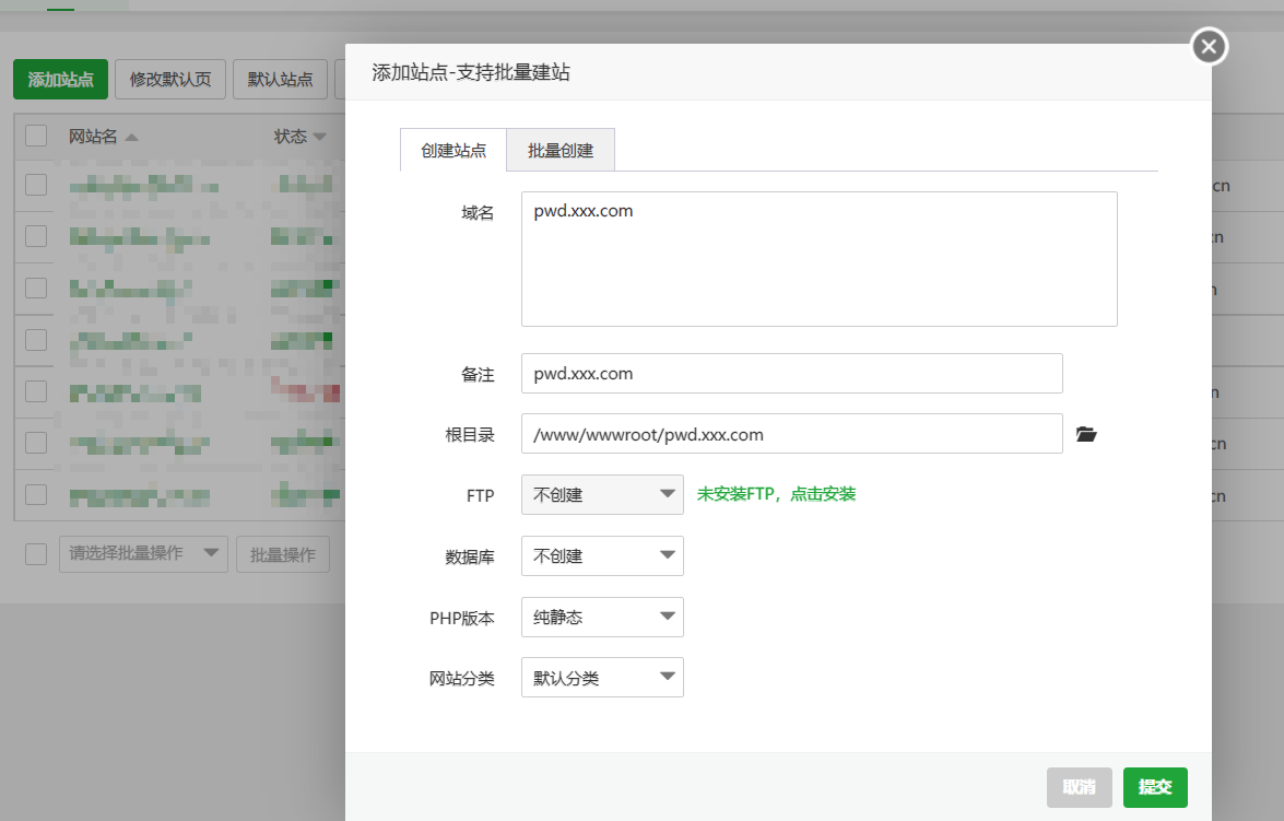 image-20220726130235301