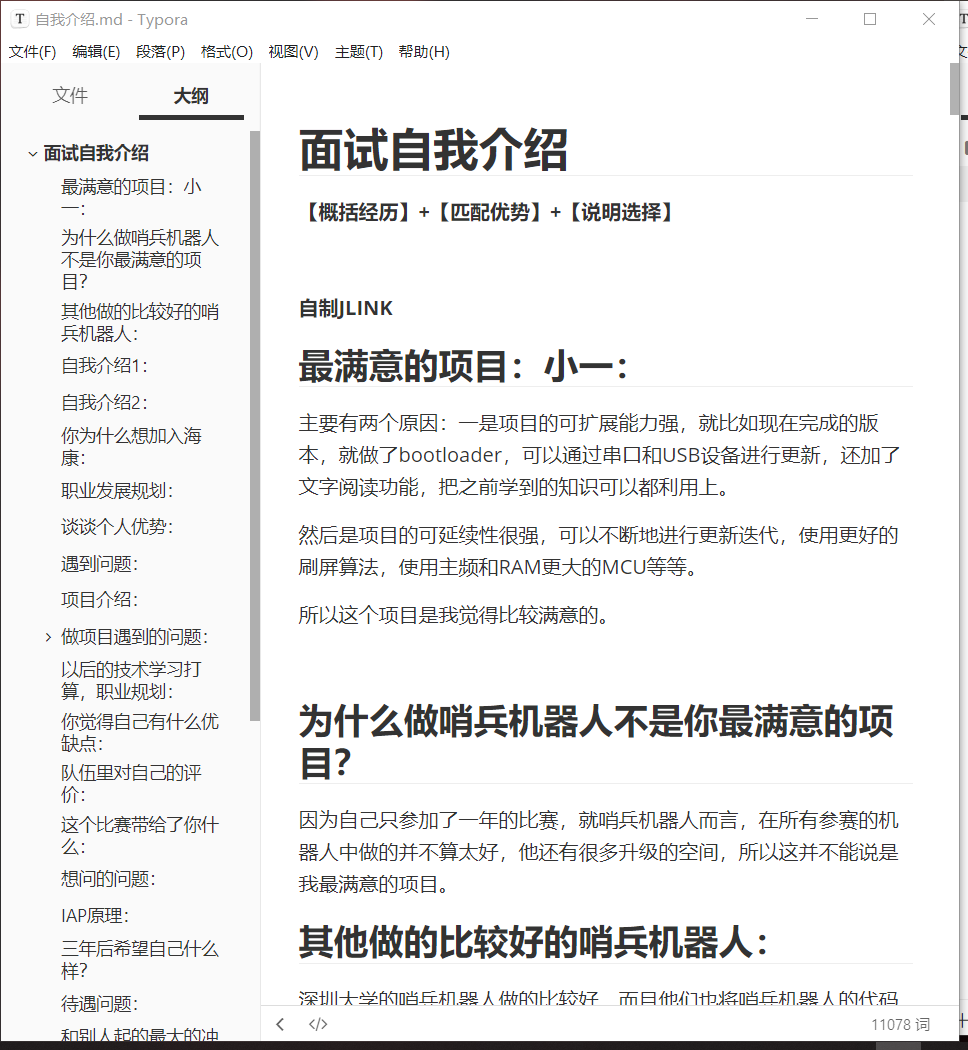 52d913c451869c28fbf9d526b1ff5ab