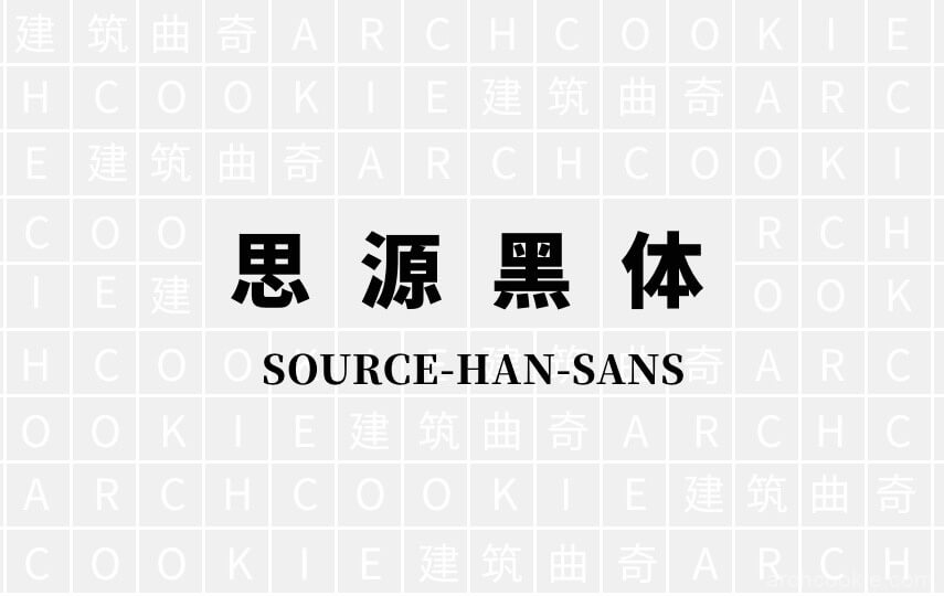 Featured image of post Hugo自定义全局字体