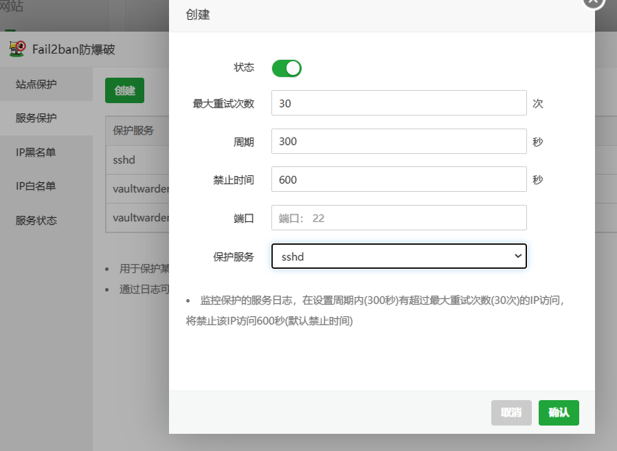 image-20220730215641035