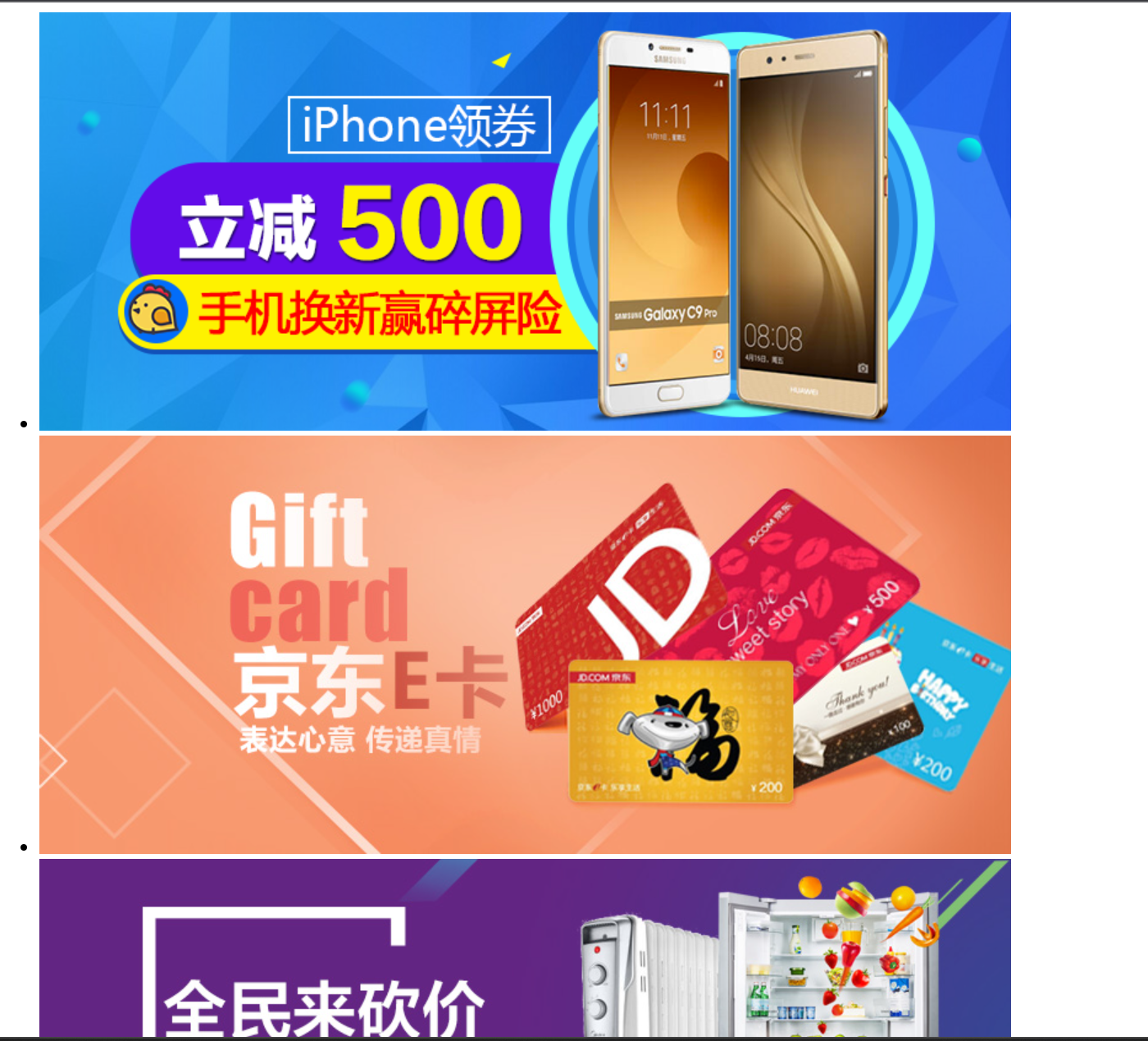 image-20220801114155152