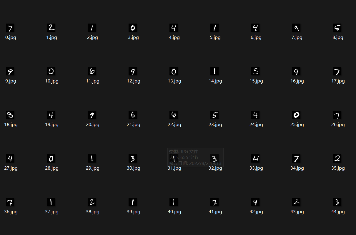 image-20220802215855388