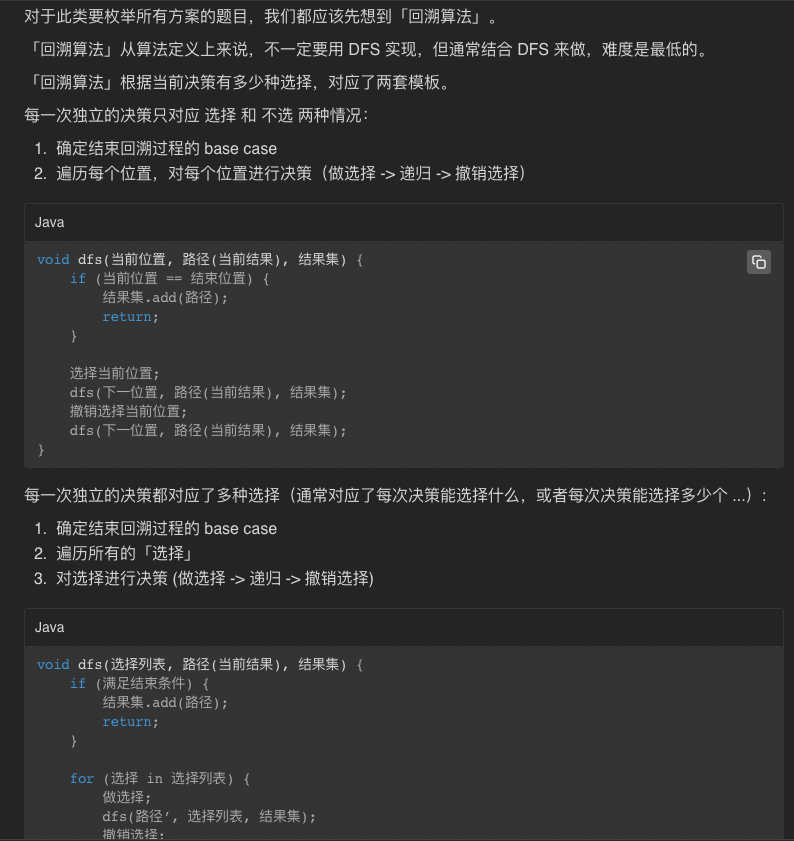Gnw45UuxdMmr2Ee
