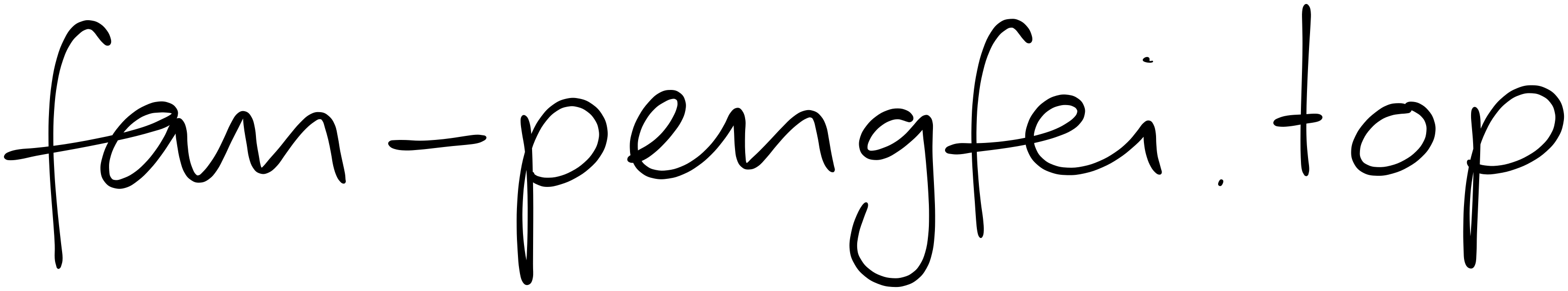 fan-pengfeitop
