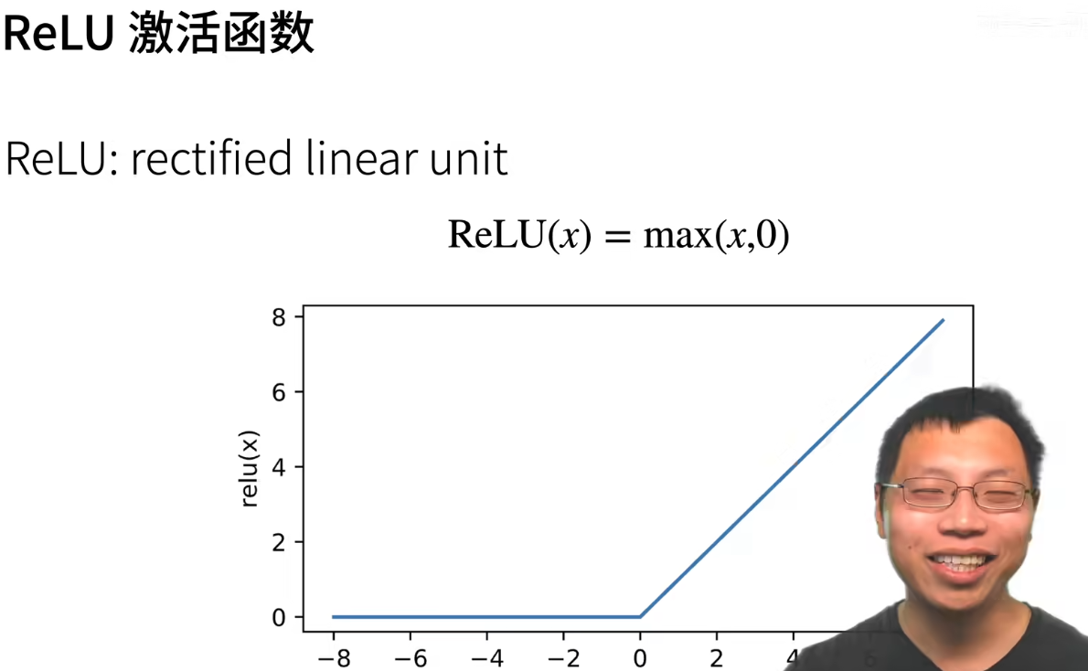5-感知机-7.png