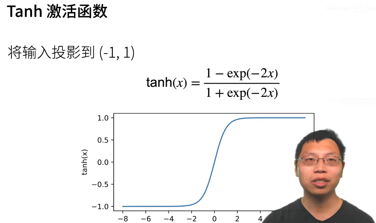5-感知机-6.png