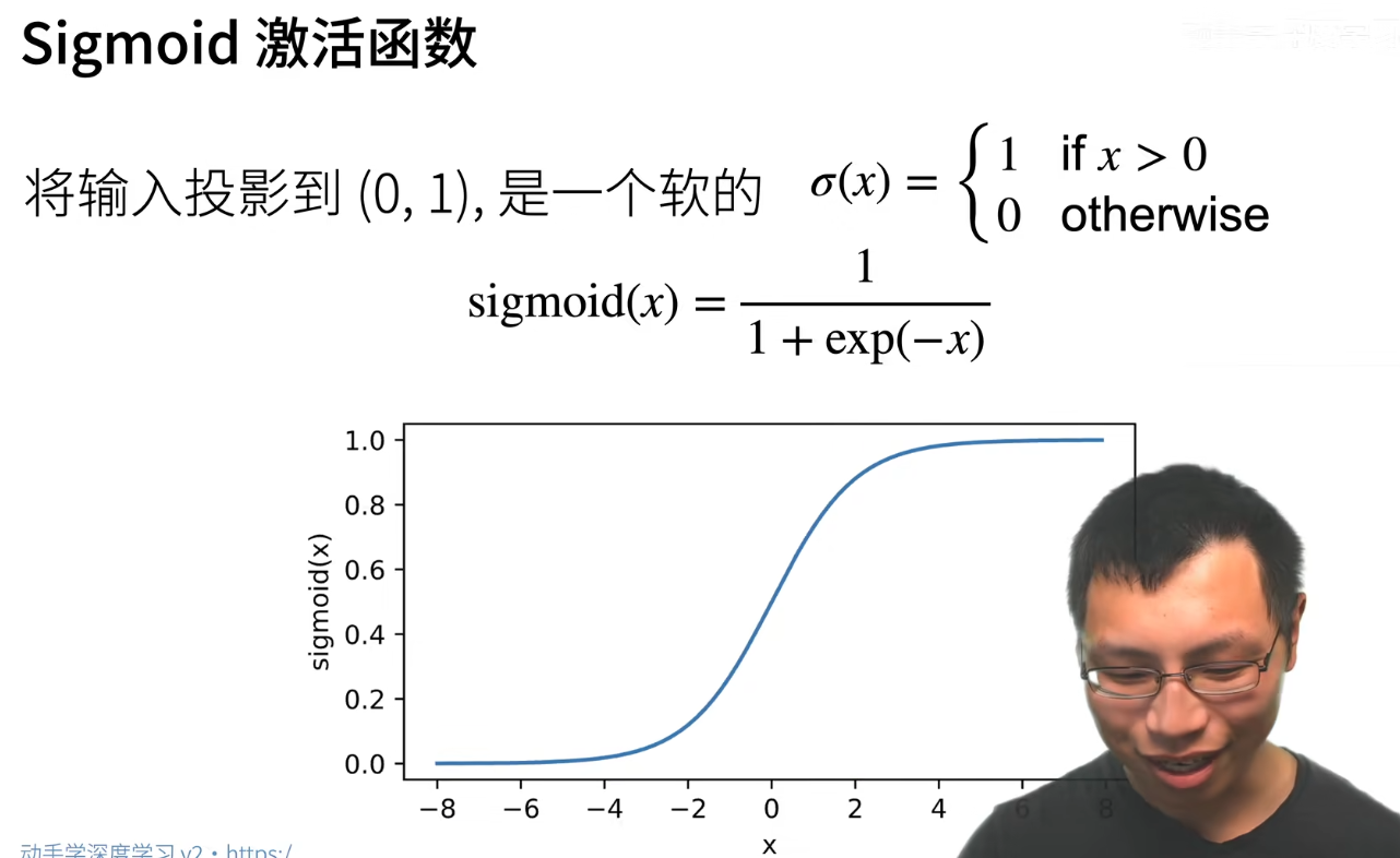 5-感知机-5.png