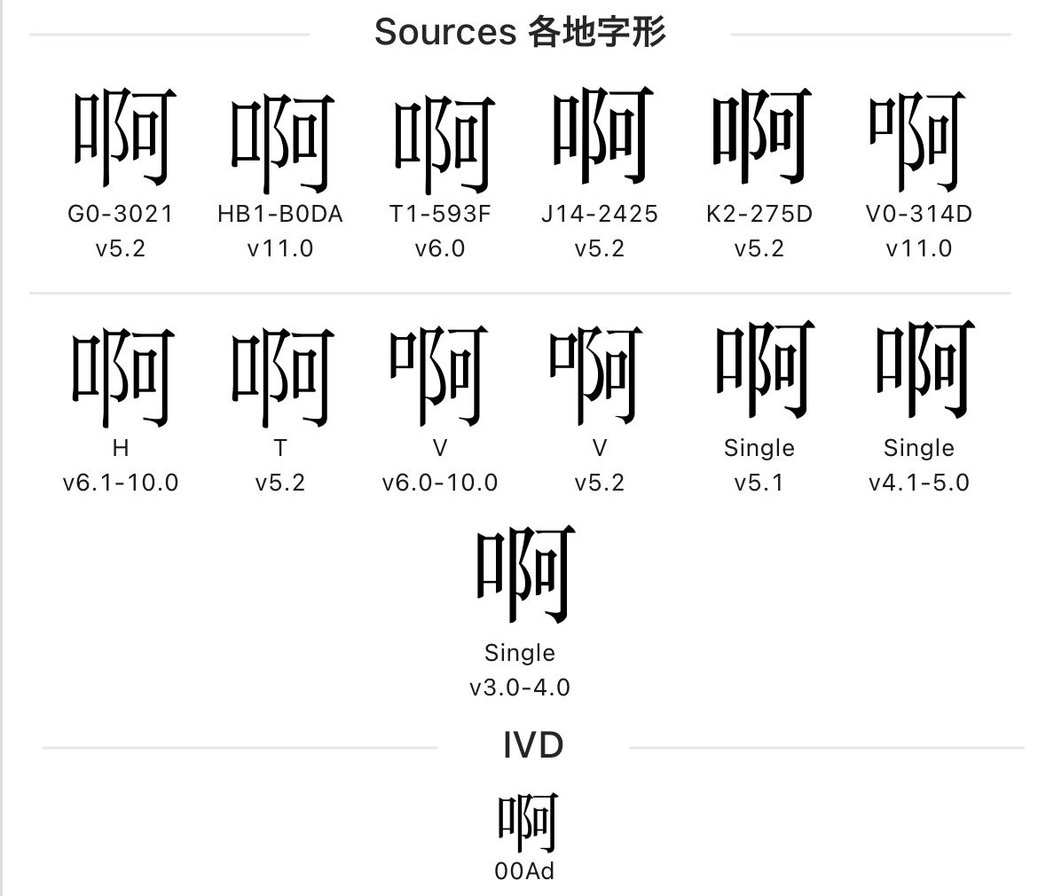 啊啊啊啊啊啊啊