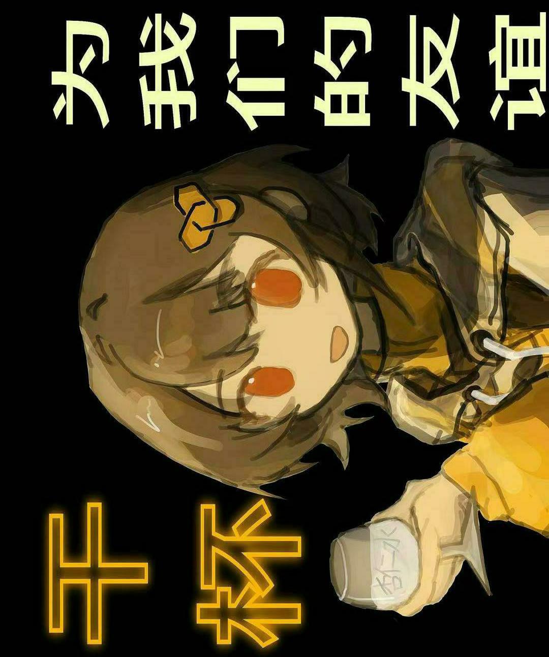 HNWReFsgIzOucYk.jpg