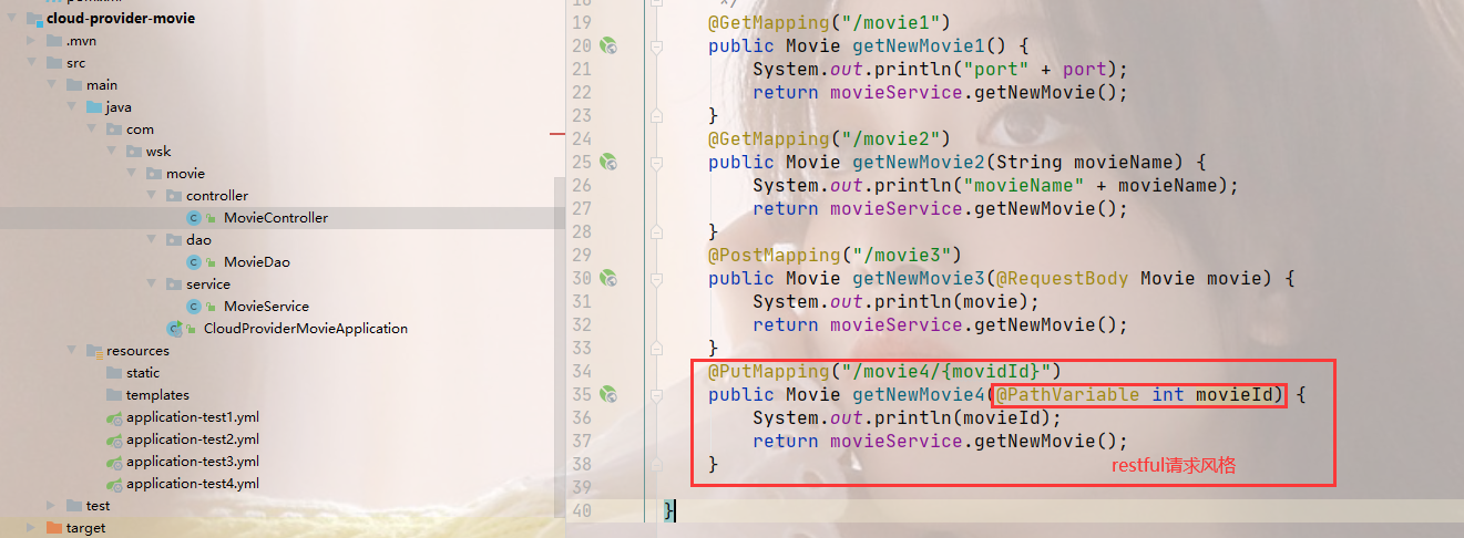 image-20220808143108565