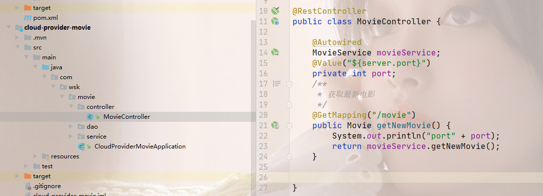 image-20220808133838530