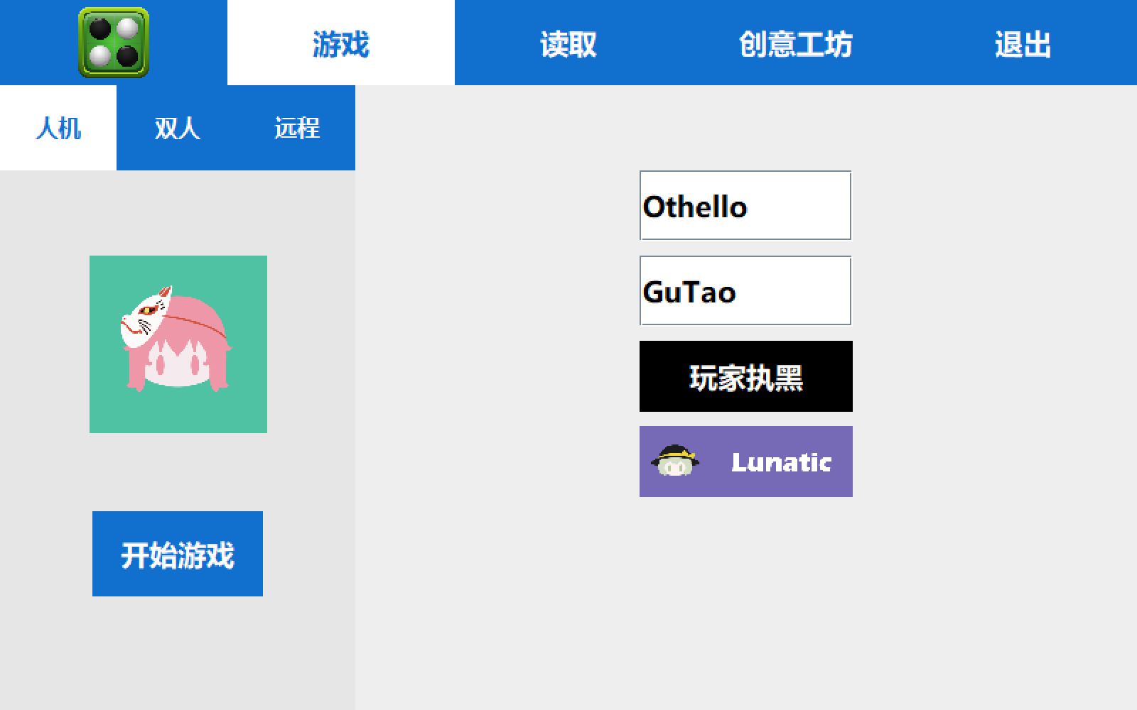 VE__YQGD_4TSHD8SS4FN_Q4.png