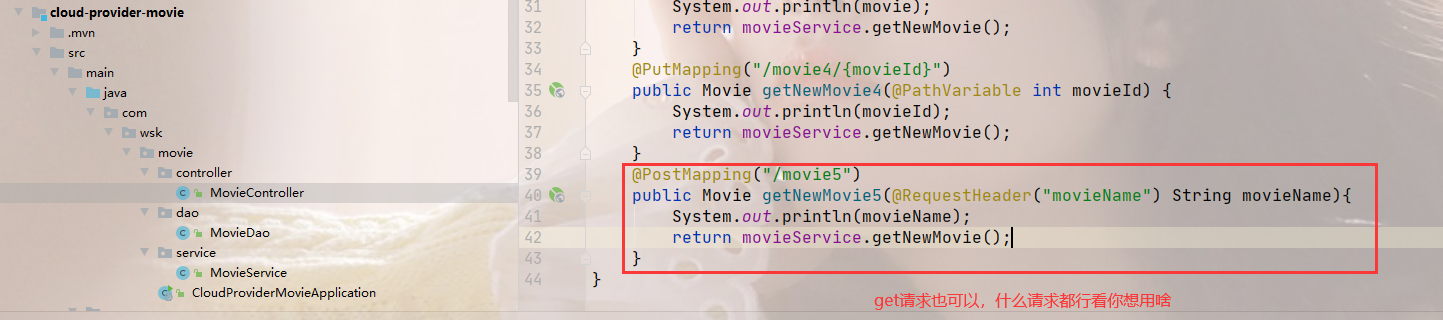 image-20220808151027948