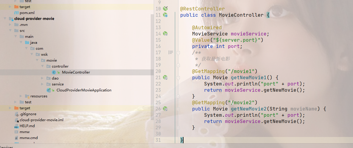 image-20220808134140085