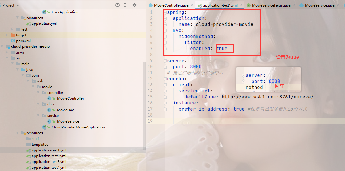 image-20220808142408292