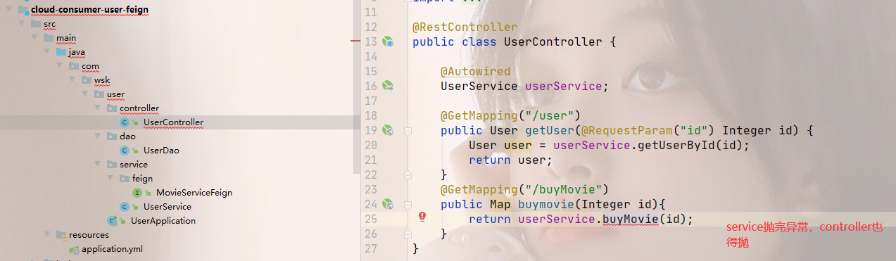 image-20220808160949869