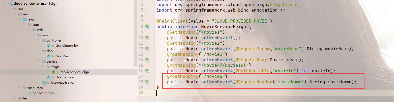 image-20220808151350966