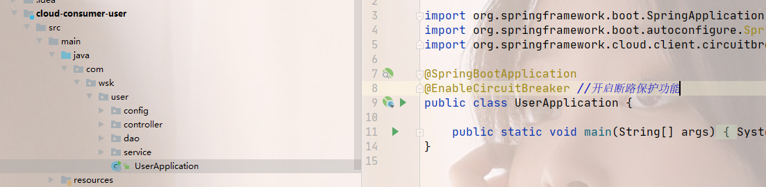 image-20220808230215601