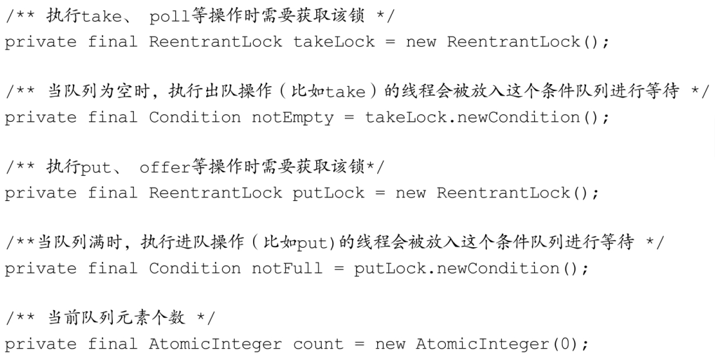 image-20220808103341418