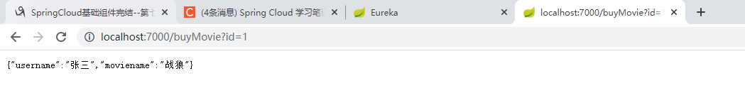 image-20220808141614452