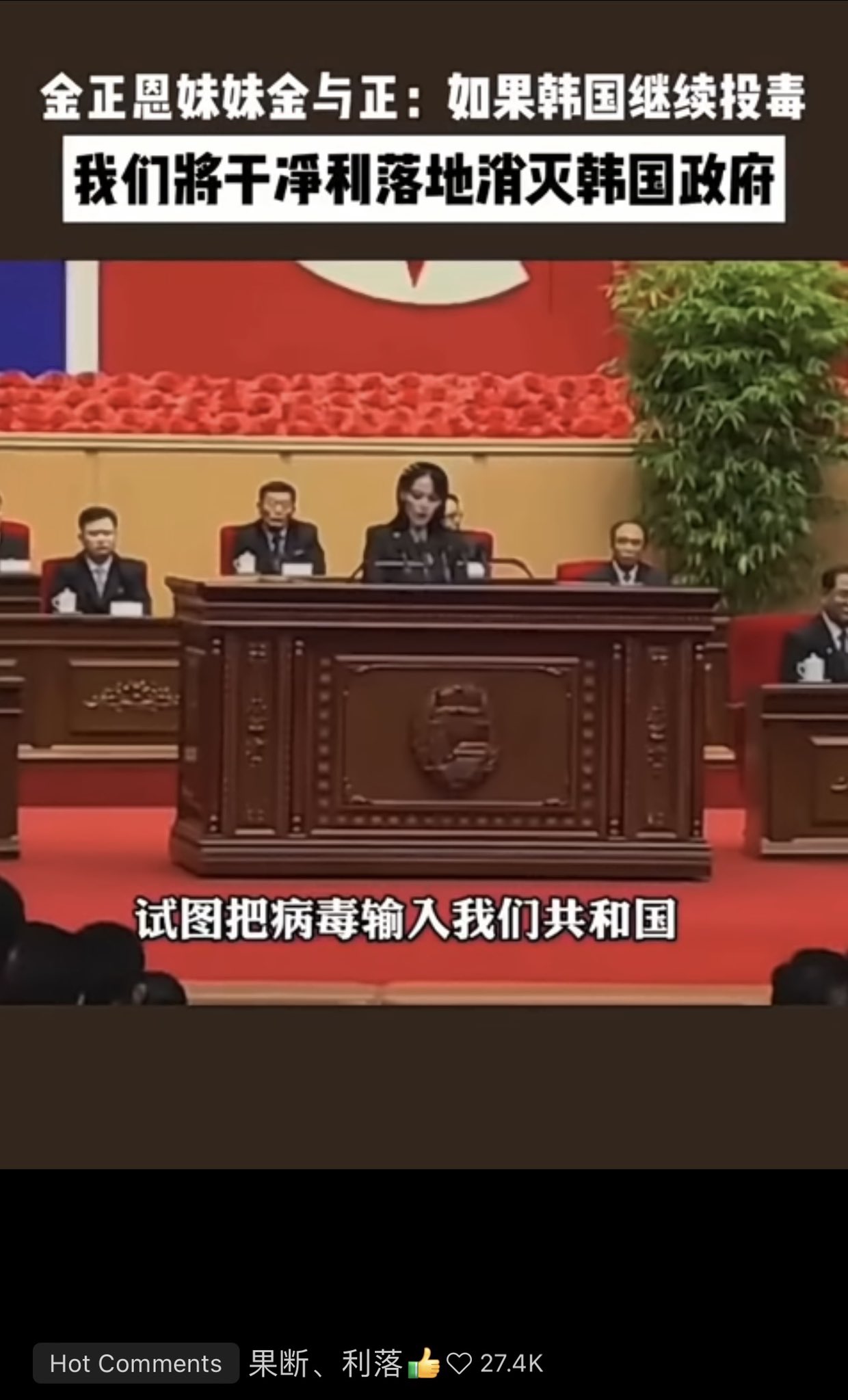 CF有没有可能那天被大陆完全切断-usbcdrom-谷姐靓号网