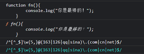image-20220813225221118