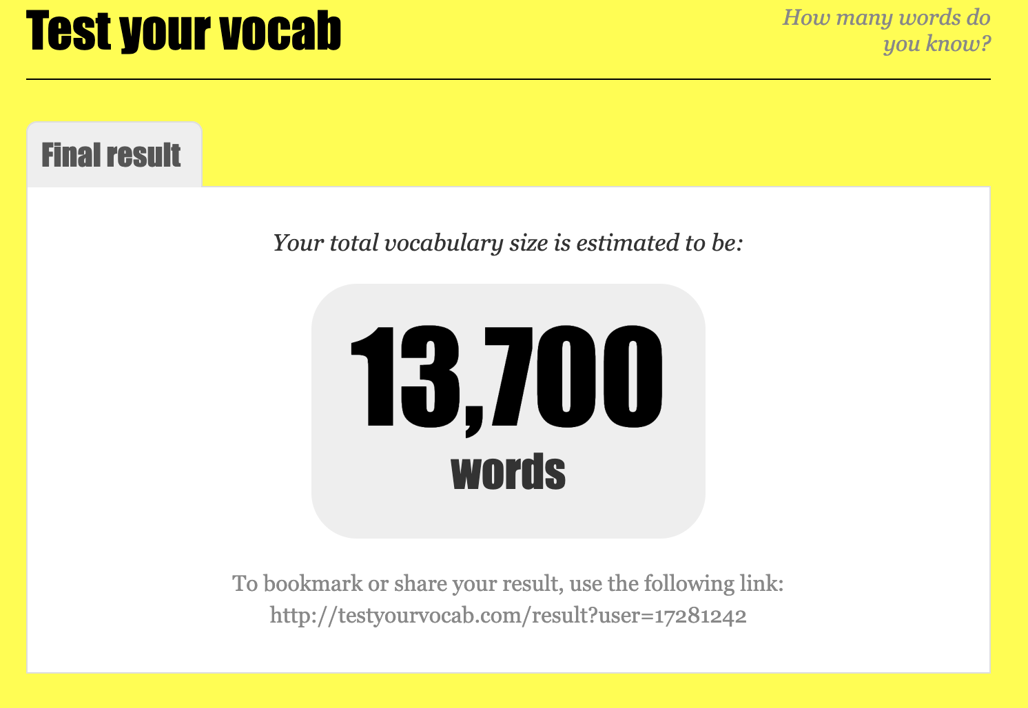 vocabulary test record