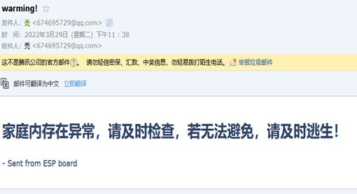 image-20220815142305211