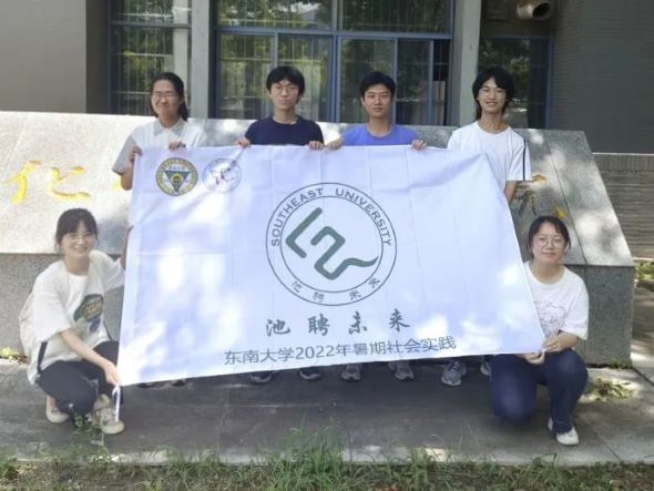 实践_合照.jpg
