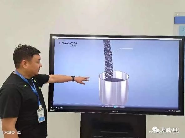 科普_前言2.jpg