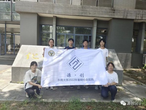 科普_总结y.jpg