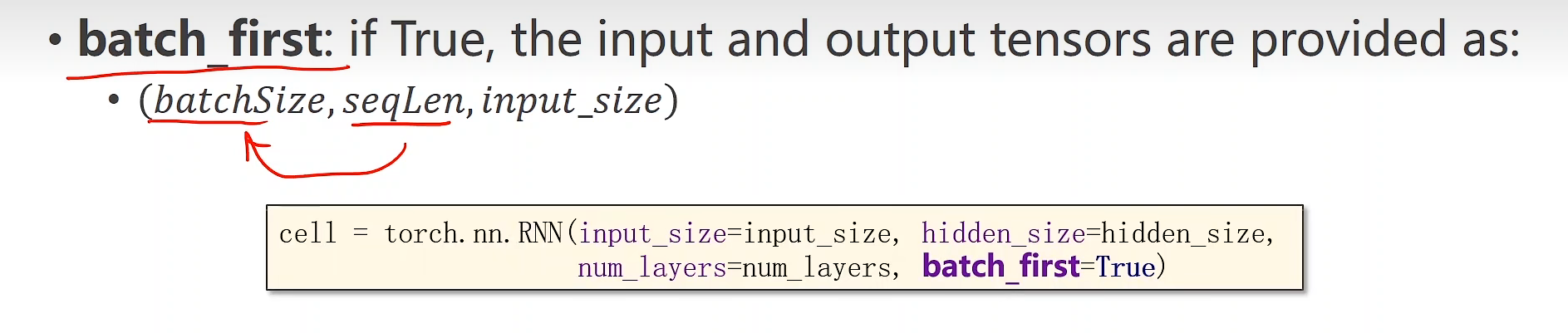 image-20220815185747109