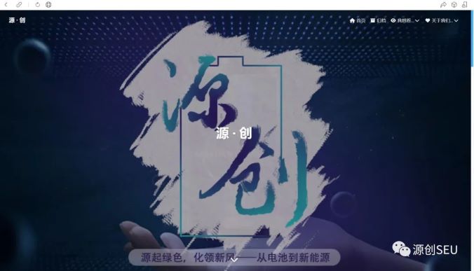 科普_网站4y.jpg