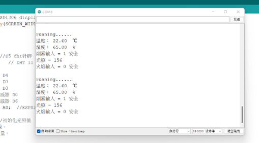 image-20220815142345065