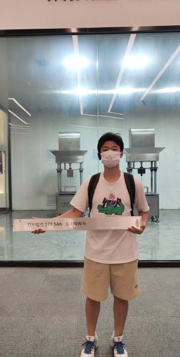 实践_弗迪1.jpg