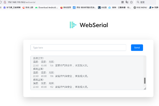 image-20220815142357501